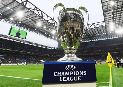 UEFA Champions League UCL _ Gurusprovince